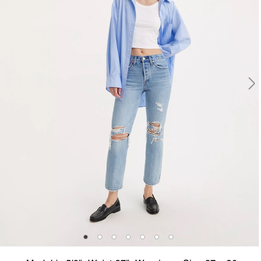 Levi’s wedgie straight